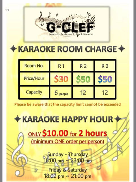 G-Clef Japanese Restaurant, Bar & Karaoke - Accommodation in Brisbane 2