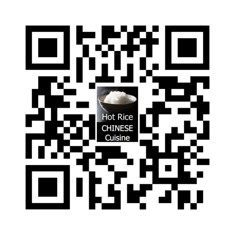 Hot Rice Chinese Restaurant - Accommodation in Brisbane 3