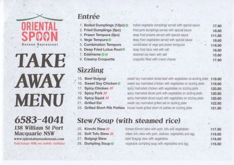 Oriental Spoon Korean Restaurant - Accommodation in Brisbane 0