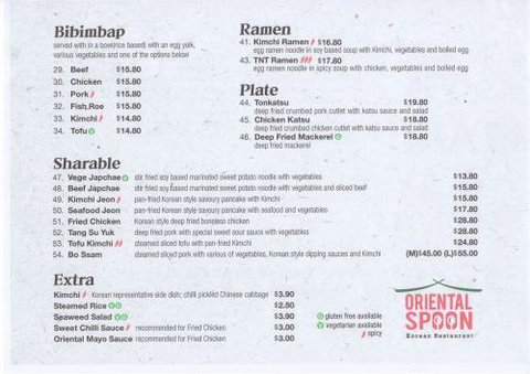 Oriental Spoon Korean Restaurant - Accommodation in Brisbane 1