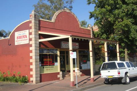 Shiva Indian Restaurant - Accommodation in Brisbane 0