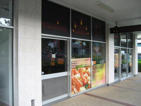 Wok Mania - Accommodation in Brisbane 0