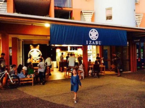 Izabu Japanese Food - Accommodation in Brisbane 0