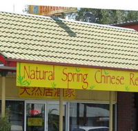 Tuncurry Chinese Restaurant