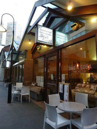 Shimbashi Soba & Sake Bar - Accommodation in Brisbane 0