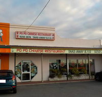Popo Chinese Restaurant - Accommodation in Brisbane