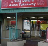 Xing Long Asian Takeaway - Accommodation in Brisbane