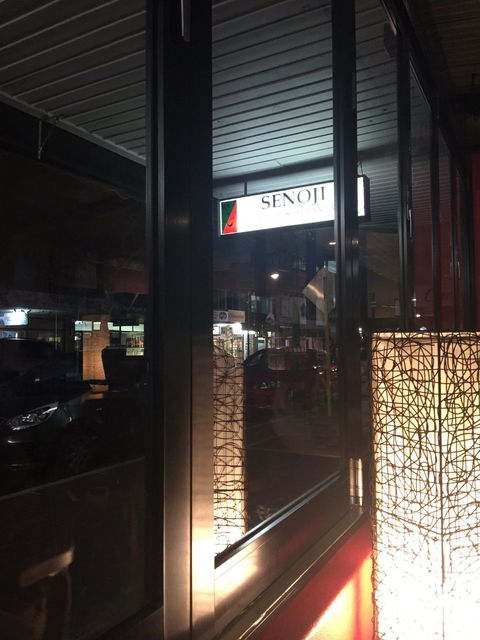 Senoji Japanese Restaurant - Accommodation in Brisbane 3