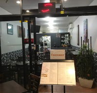 Surf  Turf - Accommodation in Brisbane