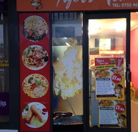 Tigers Asian Wok - Accommodation in Brisbane