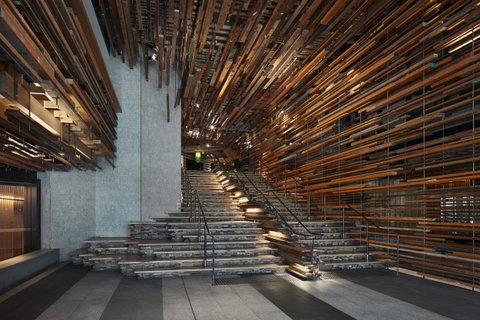 Ovolo Nishi - Accommodation in Brisbane 1