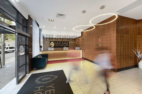 YEHS Hotel Sydney Harbour Suites - Accommodation in Brisbane 3