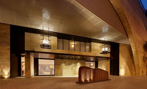 Park Hyatt Sydney - Accommodation in Brisbane 1