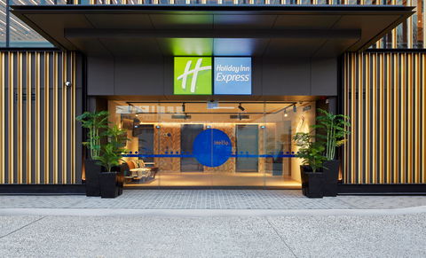 Holiday Inn Express Sydney Airport - Accommodation in Brisbane 1