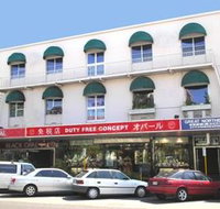 The Abbott Boutique Hotel - Accommodation in Brisbane