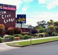 Elm Tree Motel - Accommodation in Brisbane
