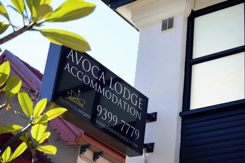 Avoca Randwick By Sydney Lodges - Accommodation in Brisbane 29