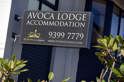 Avoca Randwick By Sydney Lodges - Accommodation in Brisbane 38
