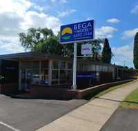 Bega Motel - Accommodation in Brisbane