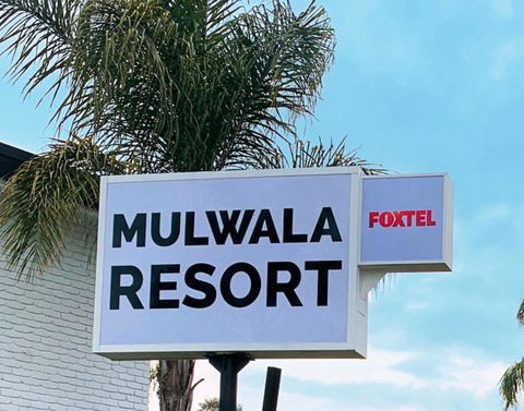 Mulwala Resort - Accommodation in Brisbane 11