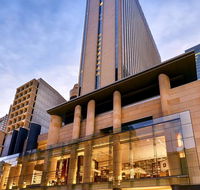Hilton Sydney - Accommodation in Brisbane