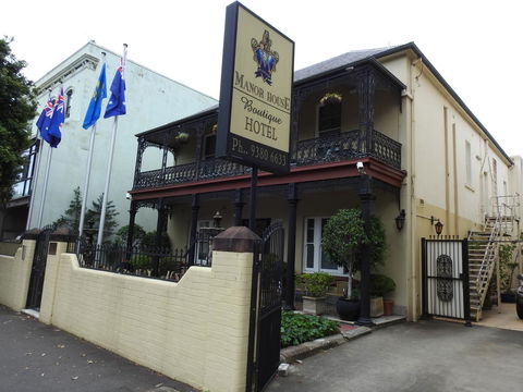 Manor Boutique Hotel Sydney - Accommodation in Brisbane 43
