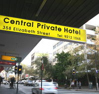 Central Private Hotel - Accommodation in Brisbane
