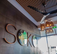 SOKO Waterfront West End - Accommodation in Brisbane