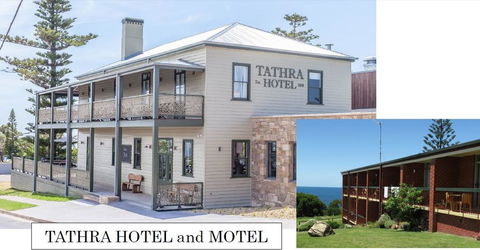 Tathra Hotel & Motel - Accommodation in Brisbane 0