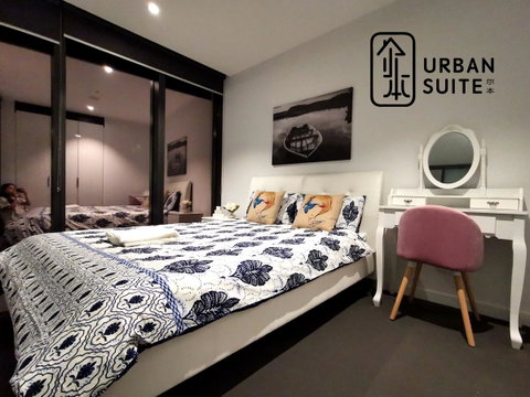 UrbanSuite Melbourne Cozy Apartment å°”æœ¬ åŸŽå¸‚ç²¾é€‰é…’åº—ä½å®¿ - Accommodation in Brisbane 18