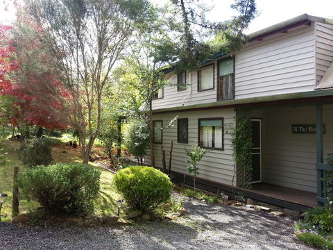 The Bower - Accommodation in Brisbane 0
