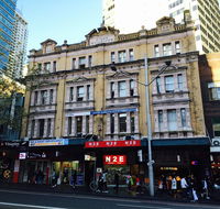 The George Street Hotel - Accommodation in Brisbane