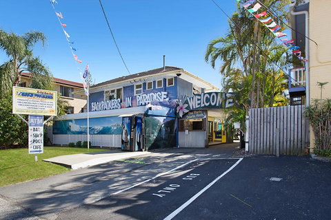 Backpackers In Paradise 18-35 Hostel - Accommodation in Brisbane 29