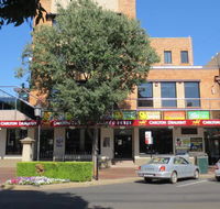 Amaroo Hotel Dubbo - Accommodation in Brisbane