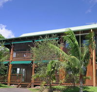 Atherton Blue Gum BB - Accommodation in Brisbane